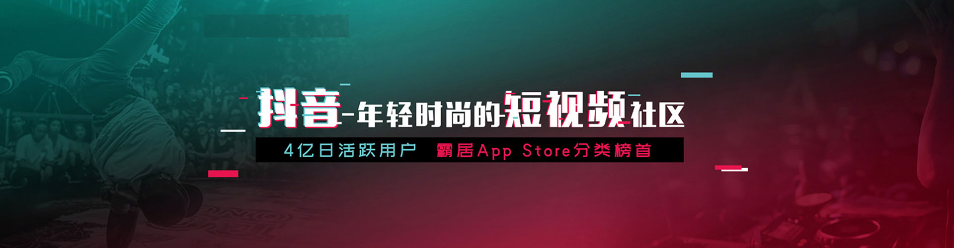 昂昂溪sem主管