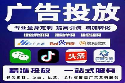 sem竞价开户的五大误区及真实案例分析